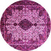 Round Medallion Pink Traditional Rug, tr235pnk