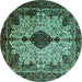 Round Medallion Turquoise Traditional Rug, tr235turq