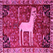 Square Machine Washable Animal Pink Traditional Rug, wshtr2363pnk