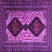 Square Machine Washable Persian Purple Traditional Area Rugs, wshtr2364pur