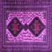 Square Persian Purple Traditional Rug, tr2364pur