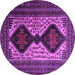 Round Persian Purple Traditional Rug, tr2364pur