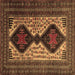 Square Persian Brown Traditional Rug, tr2364brn