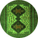Square Persian Green Traditional Rug, tr2364grn