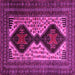 Square Persian Pink Traditional Rug, tr2364pnk