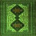 Serging Thickness of Persian Green Traditional Rug, tr2364grn
