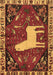 Persian Brown Traditional Rug, tr2365brn