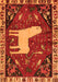 Persian Orange Traditional Rug, tr2365org