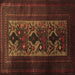 Square Machine Washable Persian Brown Traditional Rug, wshtr2366brn