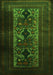 Serging Thickness of Machine Washable Persian Green Traditional Area Rugs, wshtr2366grn