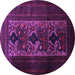 Round Persian Purple Traditional Rug, tr2366pur