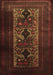 Persian Brown Traditional Rug, tr2366brn
