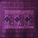 Square Machine Washable Persian Purple Traditional Area Rugs, wshtr2366pur