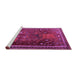 Sideview of Machine Washable Animal Purple Traditional Area Rugs, wshtr2368pur