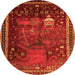 Square Animal Orange Traditional Rug, tr2368org