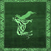 Square Machine Washable Animal Emerald Green Traditional Area Rugs, wshtr2369emgrn