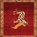 Serging Thickness of Animal Orange Traditional Rug, tr2369org