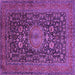 Square Machine Washable Medallion Purple Traditional Area Rugs, wshtr236pur