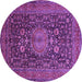 Round Machine Washable Medallion Purple Traditional Area Rugs, wshtr236pur