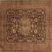 Square Machine Washable Medallion Brown Traditional Rug, wshtr236brn