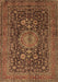 Machine Washable Medallion Brown Traditional Rug, wshtr236brn