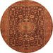 Square Medallion Orange Traditional Rug, tr236org