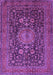 Machine Washable Medallion Purple Traditional Area Rugs, wshtr236pur