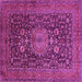 Square Machine Washable Medallion Pink Traditional Rug, wshtr236pnk