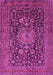 Machine Washable Medallion Pink Traditional Rug, wshtr236pnk