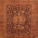 Serging Thickness of Medallion Orange Traditional Rug, tr236org