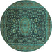 Round Medallion Turquoise Traditional Rug, tr236turq