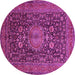 Round Medallion Pink Traditional Rug, tr236pnk