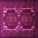 Square Machine Washable Persian Pink Traditional Rug, wshtr2371pnk