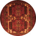 Square Persian Orange Traditional Rug, tr2371org