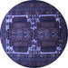 Square Persian Blue Traditional Rug, tr2371blu