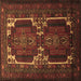 Square Persian Brown Traditional Rug, tr2371brn