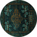 Round Persian Turquoise Traditional Rug, tr2372turq