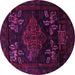 Round Persian Pink Traditional Rug, tr2372pnk