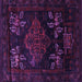 Square Machine Washable Persian Purple Traditional Area Rugs, wshtr2372pur