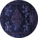 Round Machine Washable Persian Blue Traditional Rug, wshtr2372blu