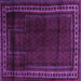 Square Persian Purple Traditional Rug, tr2373pur