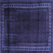 Square Persian Blue Traditional Rug, tr2373blu