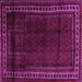 Square Machine Washable Persian Pink Traditional Rug, wshtr2373pnk