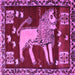 Square Animal Purple Traditional Rug, tr2374pur