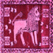 Square Animal Pink Traditional Rug, tr2374pnk