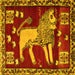 Square Animal Yellow Traditional Rug, tr2374yw