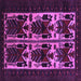 Square Machine Washable Persian Purple Traditional Area Rugs, wshtr2377pur