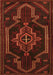 Persian Orange Traditional Rug, tr2379org