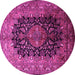 Round Machine Washable Medallion Pink Traditional Rug, wshtr237pnk