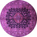 Round Machine Washable Medallion Purple Traditional Area Rugs, wshtr237pur